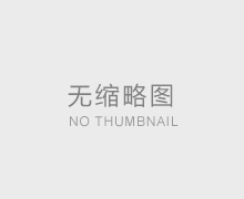 <b>精測環(huán)境-鹽霧試驗機哪個廠家好</b>